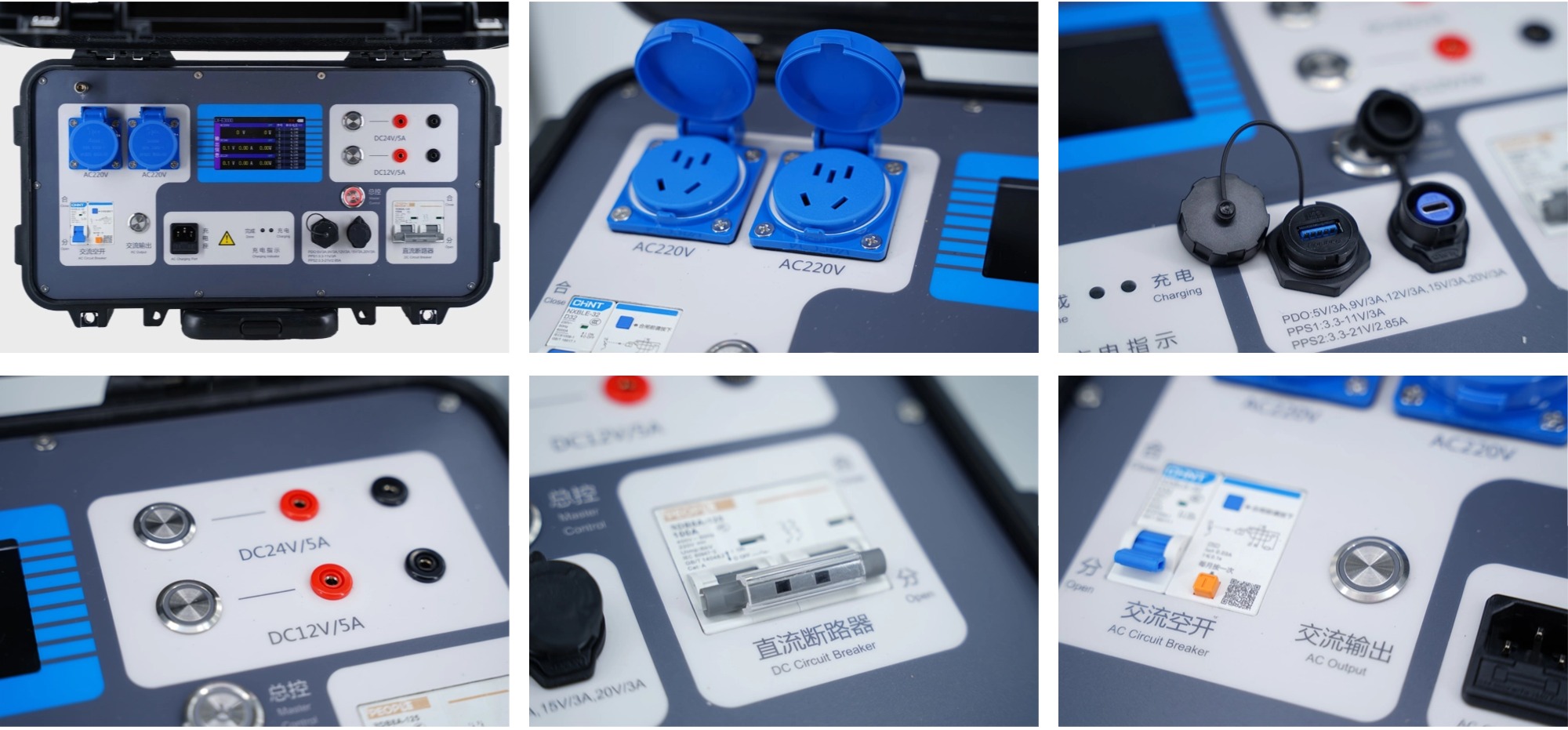 Powered by Discuz!LX-E3000移动电源.jpg Powered by Discuz!LX-E3000移动电源.jpg