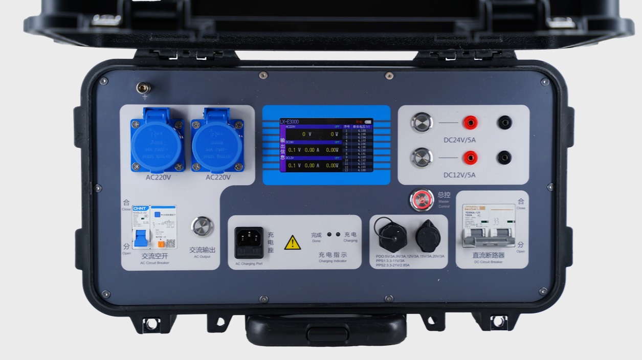 Powered by Discuz!LXE3000移动电源.jpg Powered by Discuz!LXE3000移动电源.jpg